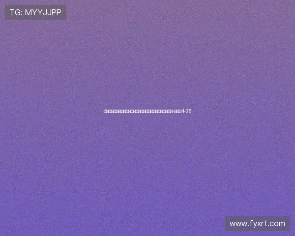 克瓦拉茨赫利亚：恩里克执教下，我必须像真正的后卫那样防守-直播吧4-28