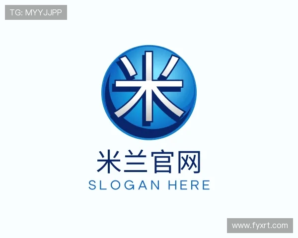 了解米兰官网